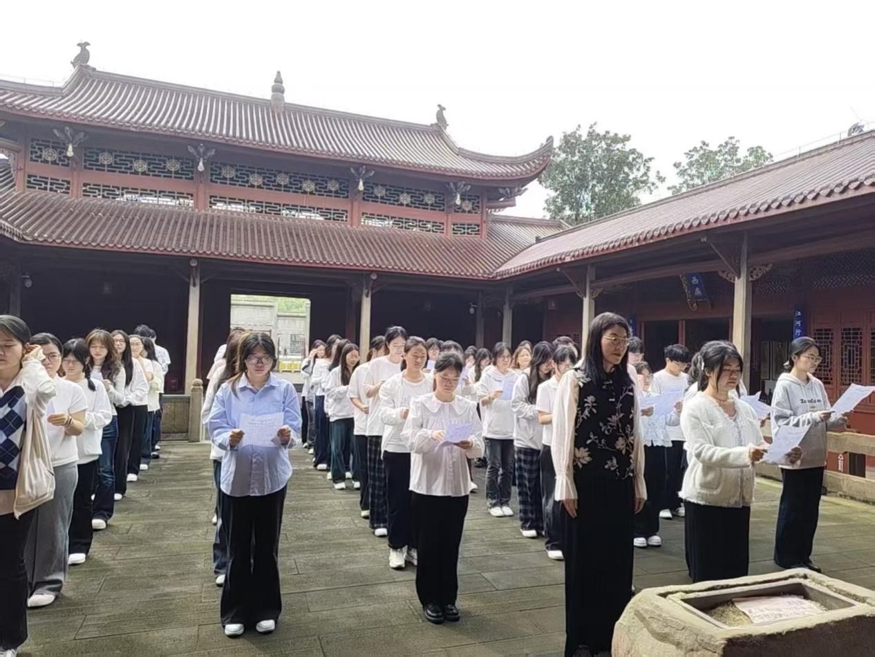 千年《论语》照今途，儒家智慧润心田——太阳集团tyc8624级思政班走进萍乡孔庙开展实践教学