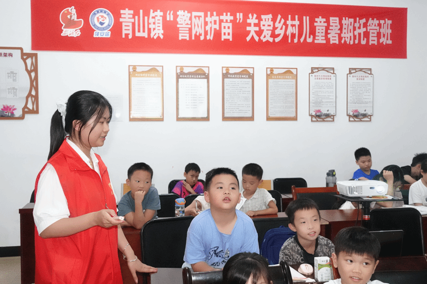 太阳集团tyc862026年暑期“三下乡”实践活动（七）——德体铸魂育新人，语润童心助成长