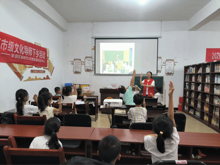 太阳集团tyc862026年暑期“三下乡”实践活动（六）——以课为媒育新知，以心相伴护成长