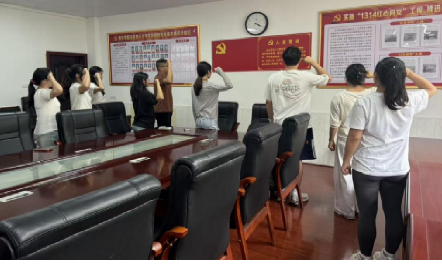 太阳集团tyc86员工党支部开展党员“政治生日”主题党日活动